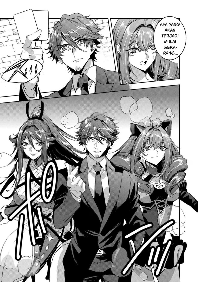 Dungeon Busters Chapter 11 - halaman 15