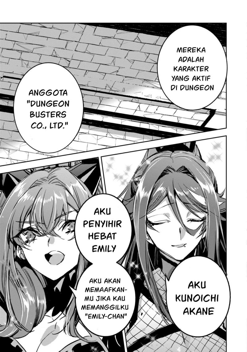 Dungeon Busters Chapter 11 - halaman 16