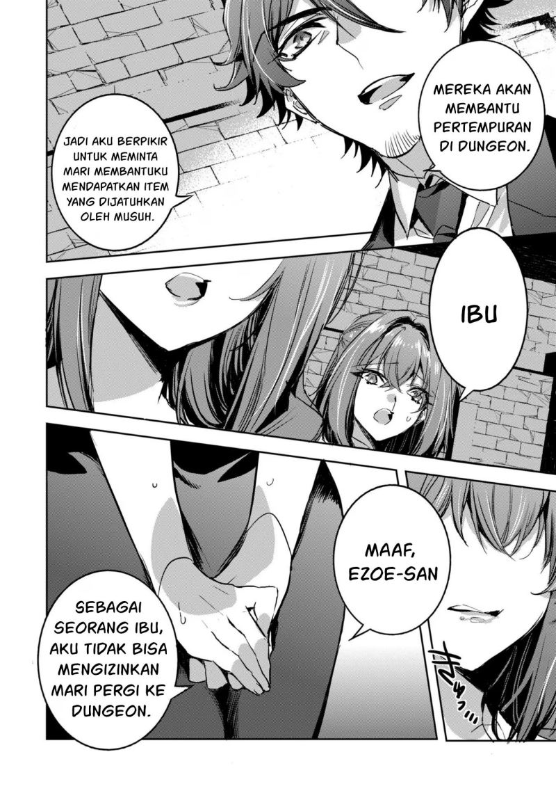 Dungeon Busters Chapter 11 - halaman 17