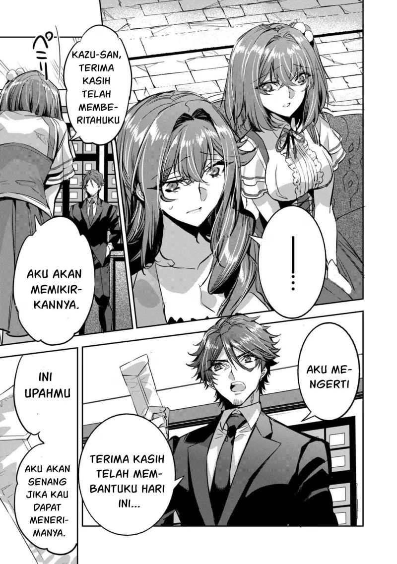 Dungeon Busters Chapter 11 - halaman 18