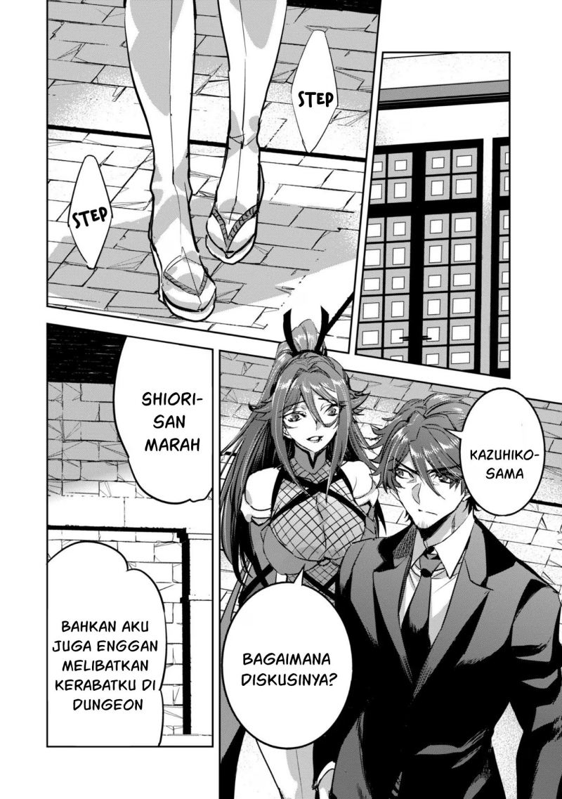 Dungeon Busters Chapter 11 - halaman 19