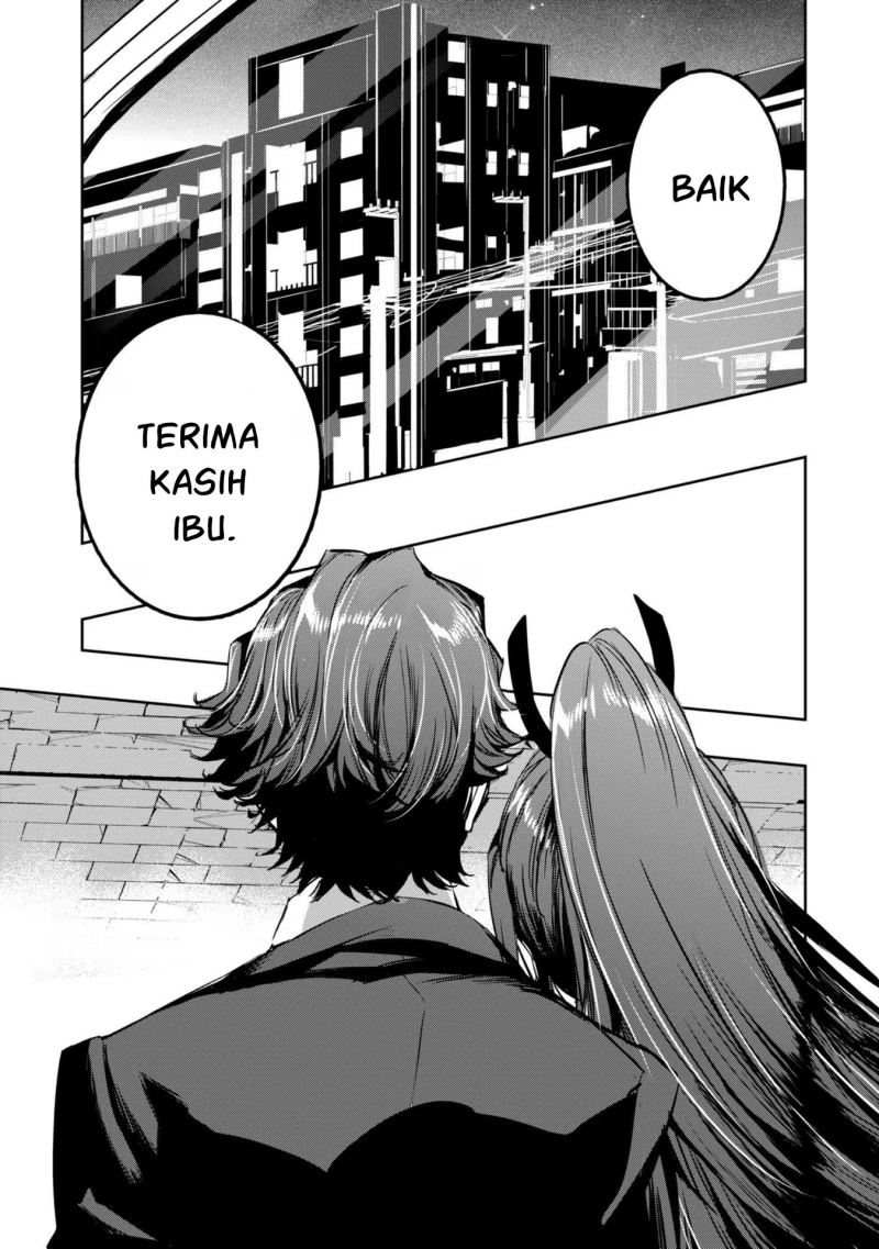 Dungeon Busters Chapter 11 - halaman 24