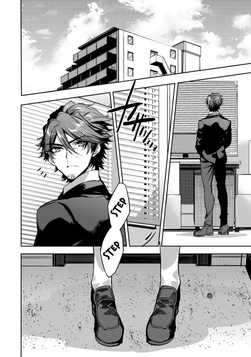 Dungeon Busters Chapter 11 - halaman 25