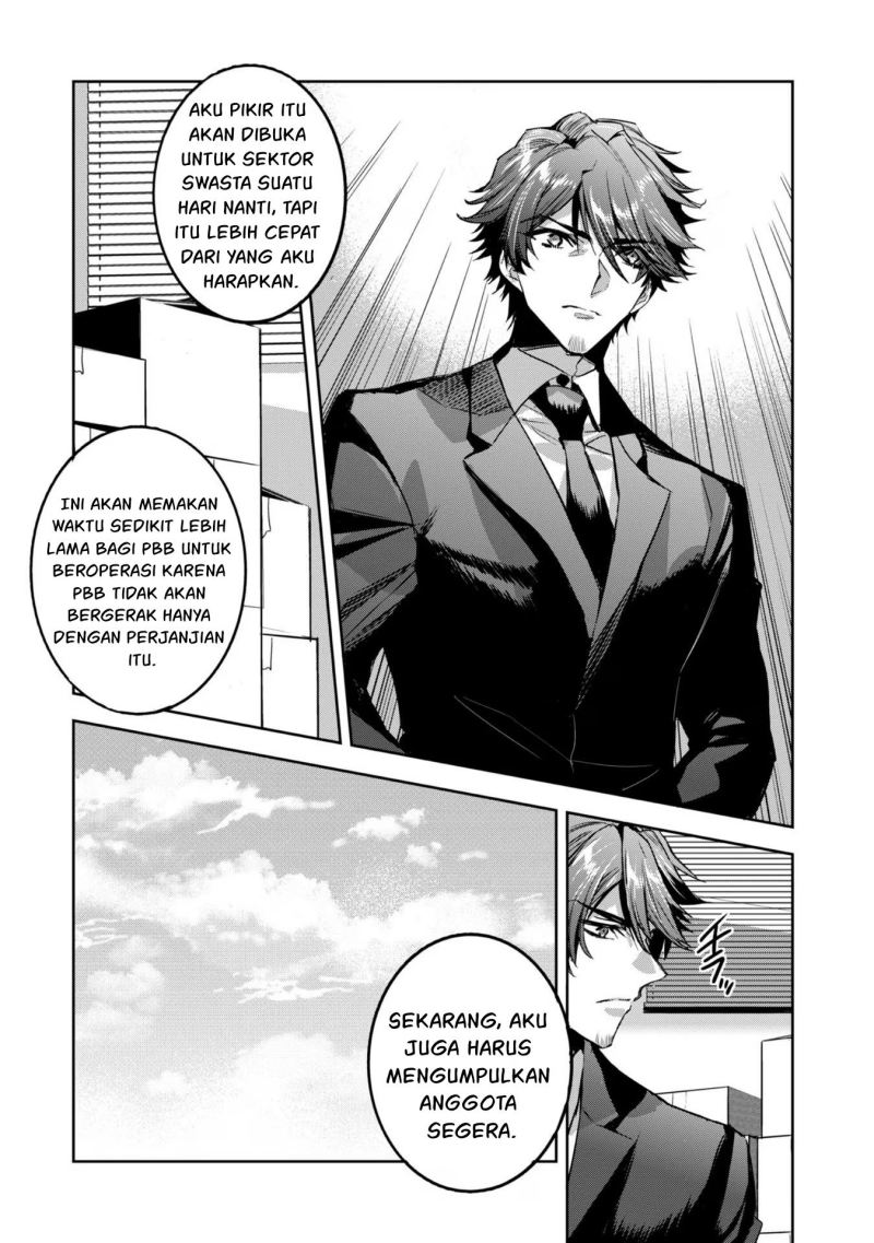 Dungeon Busters Chapter 11 - halaman 3