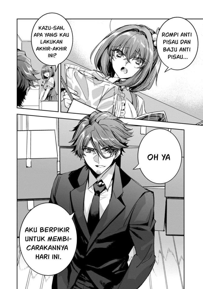 Dungeon Busters Chapter 11 - halaman 5