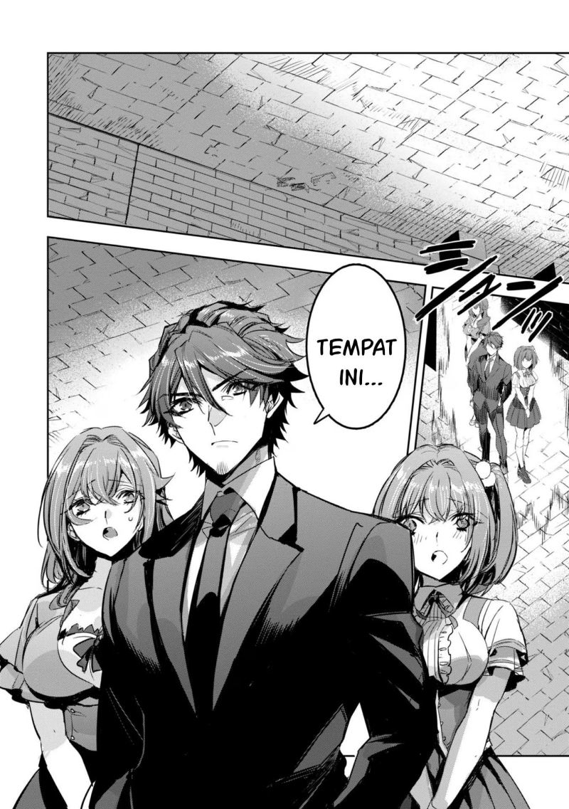 Dungeon Busters Chapter 11 - halaman 7