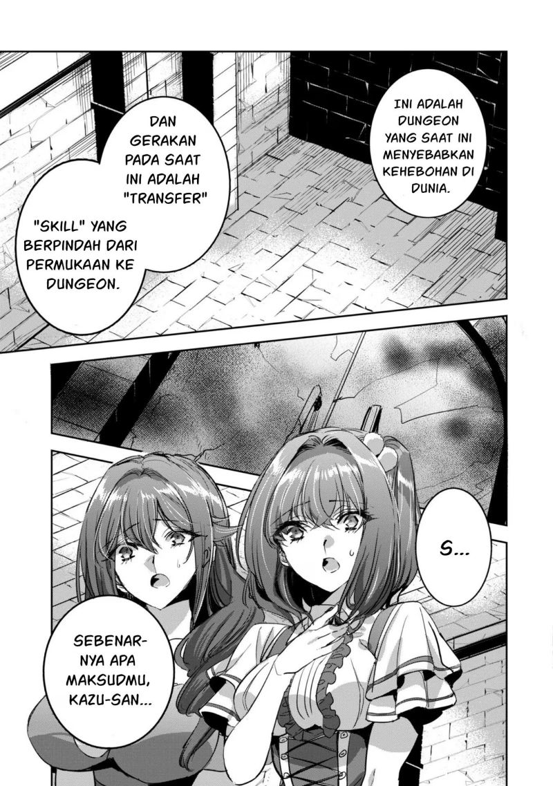 Dungeon Busters Chapter 11 - halaman 8