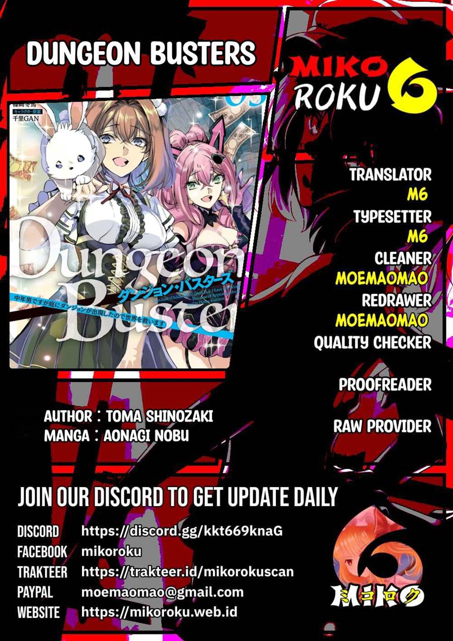 Dungeon Busters Chapter 12 - halaman 1