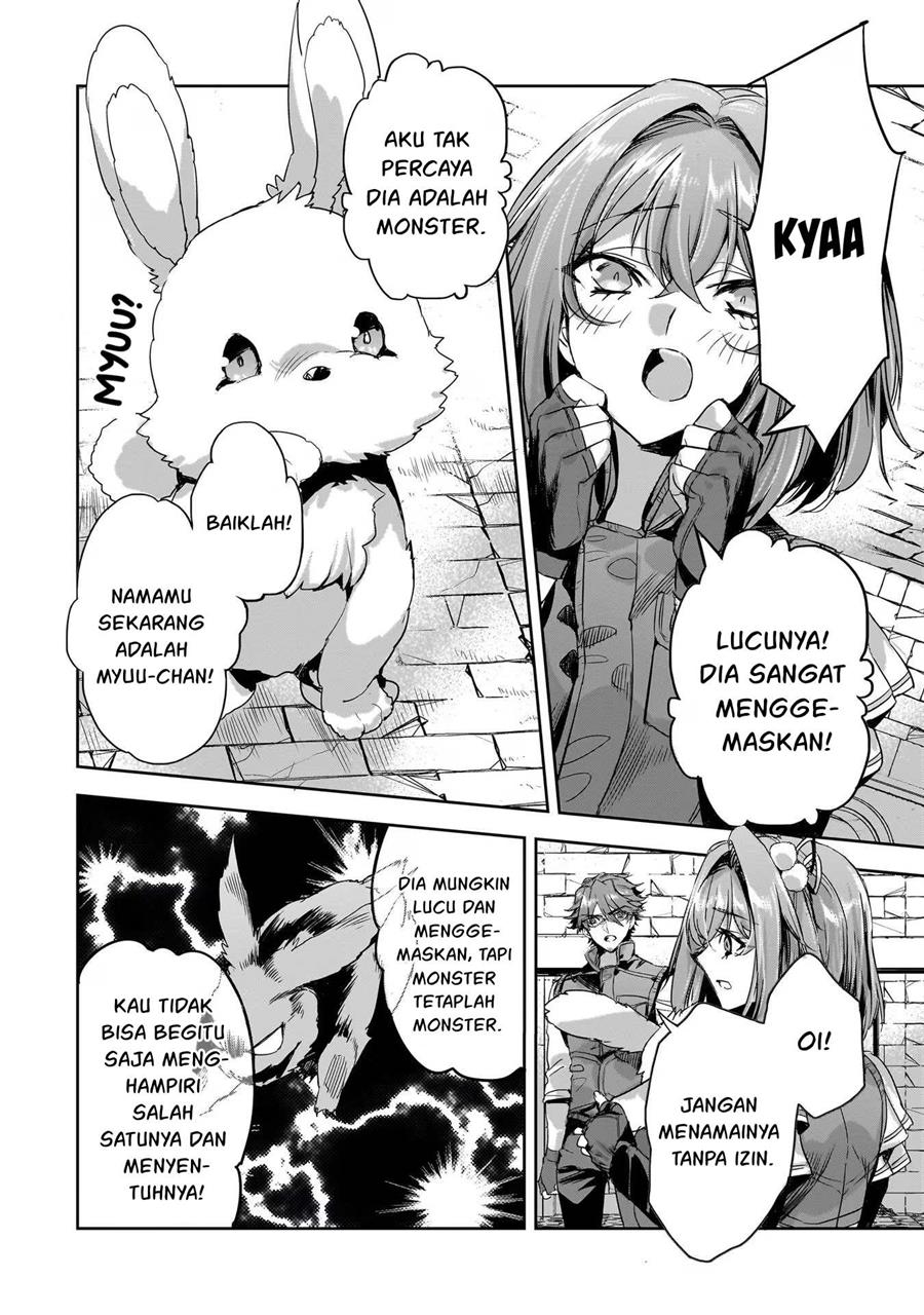 Dungeon Busters Chapter 12 - halaman 12