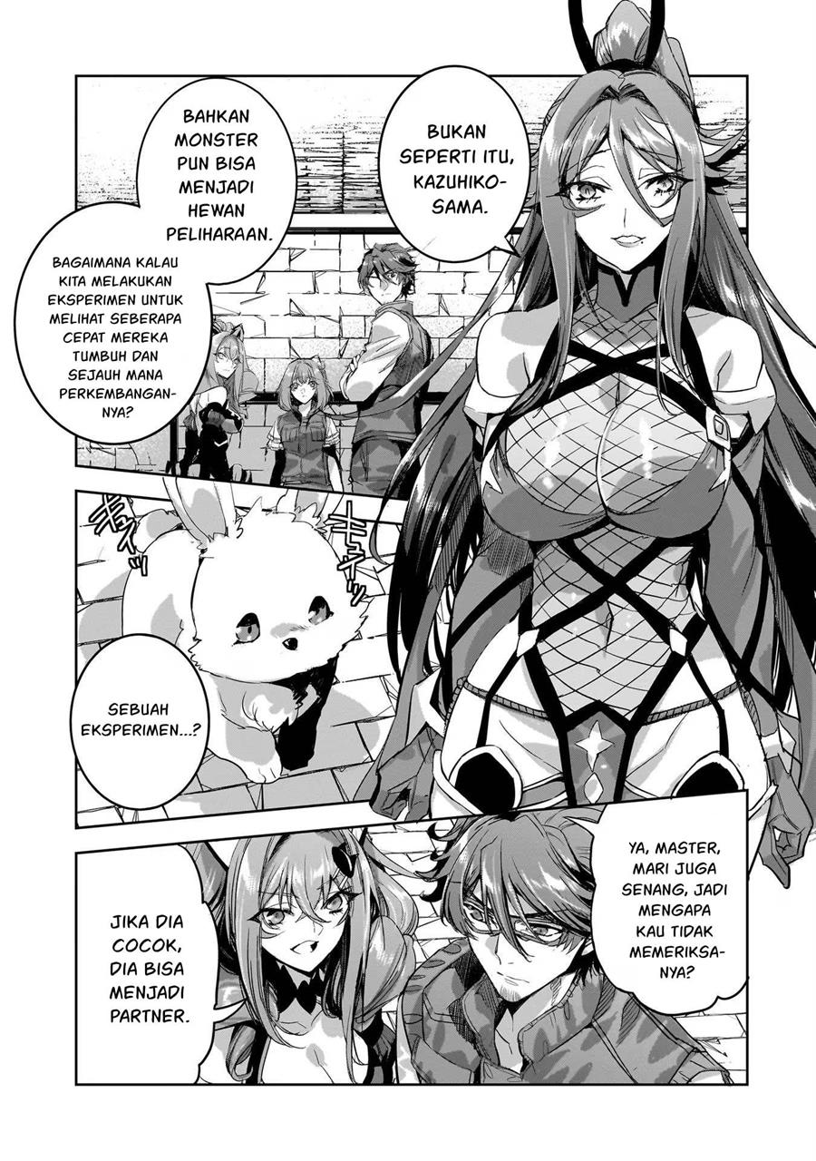 Dungeon Busters Chapter 12 - halaman 13