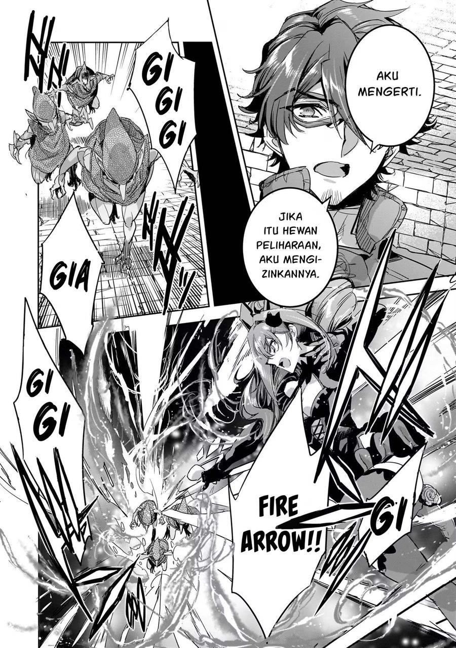 Dungeon Busters Chapter 12 - halaman 14