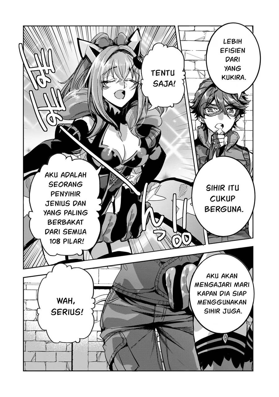 Dungeon Busters Chapter 12 - halaman 16