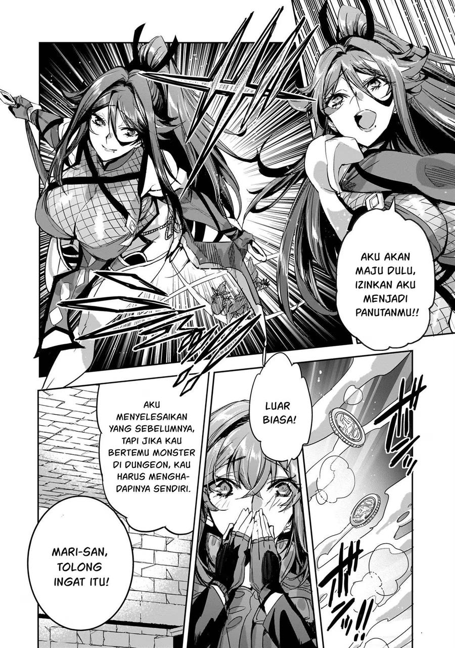 Dungeon Busters Chapter 12 - halaman 18