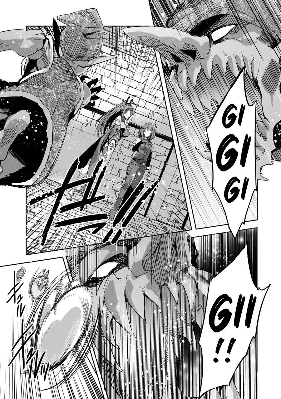 Dungeon Busters Chapter 12 - halaman 21
