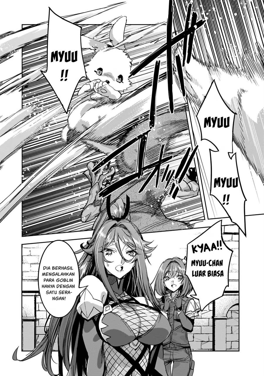 Dungeon Busters Chapter 12 - halaman 22