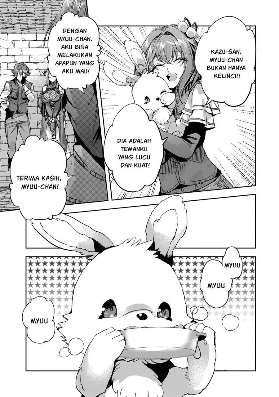 Dungeon Busters Chapter 12 - halaman 23