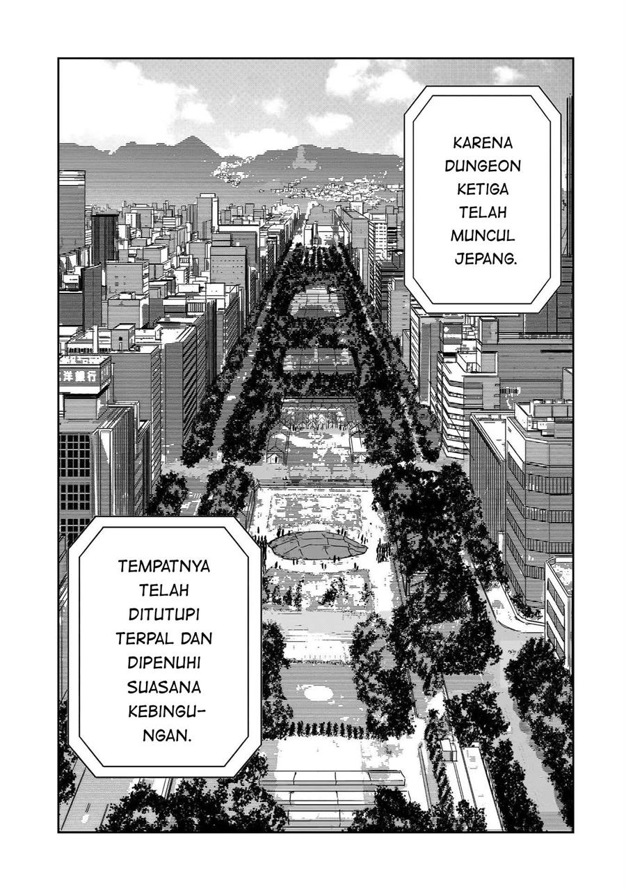 Dungeon Busters Chapter 12 - halaman 27