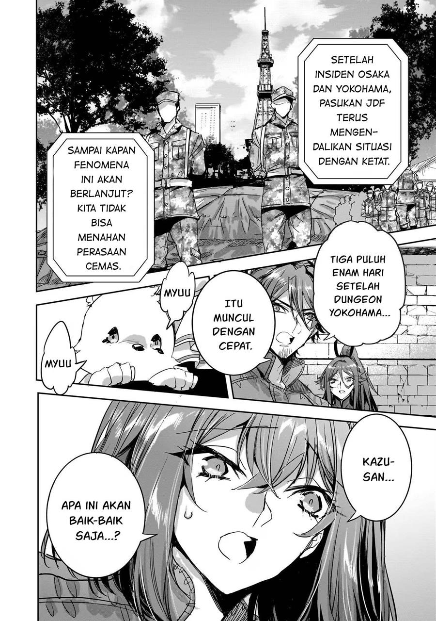 Dungeon Busters Chapter 12 - halaman 28