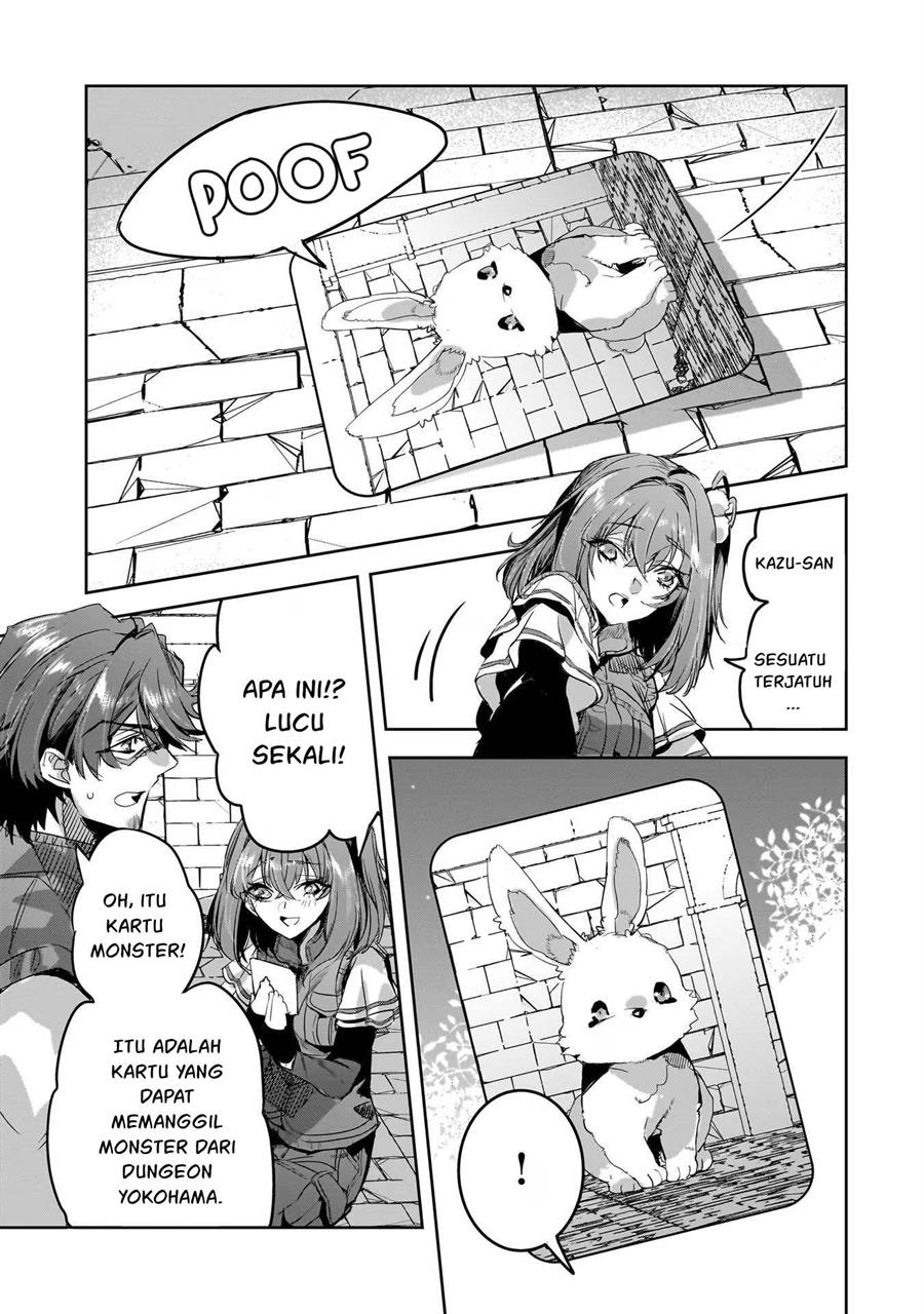 Dungeon Busters Chapter 12 - halaman 9