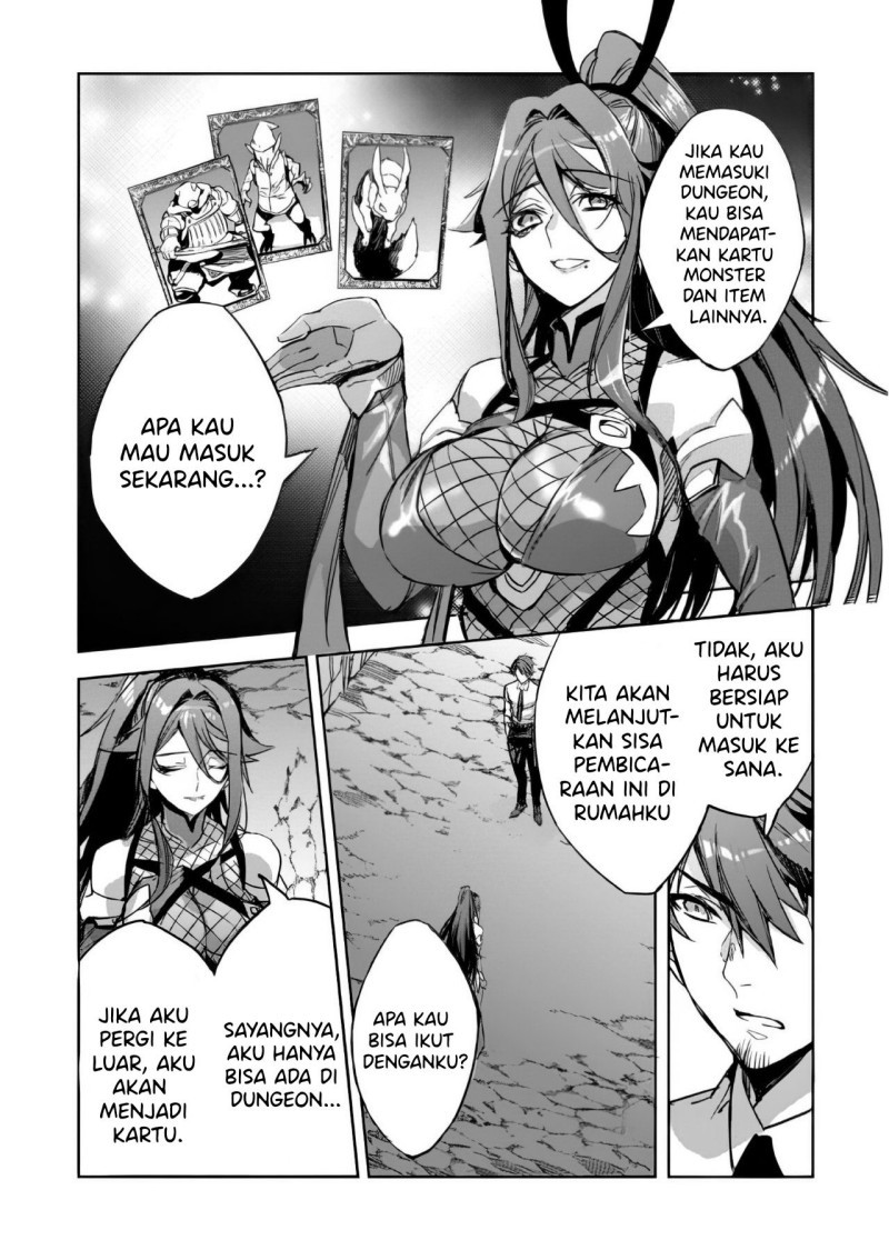 Dungeon Busters Chapter 2 - halaman 14