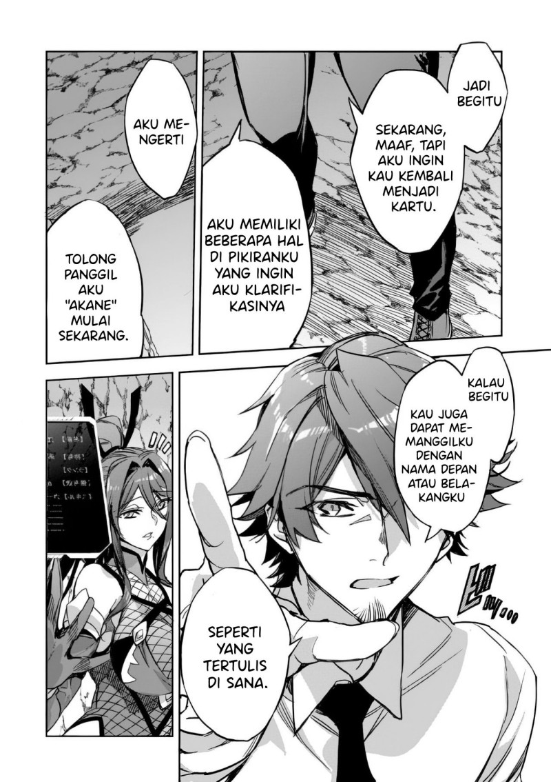 Dungeon Busters Chapter 2 - halaman 15