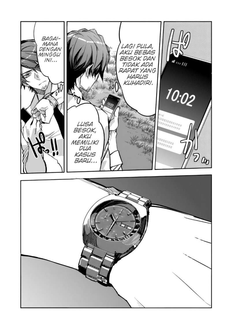 Dungeon Busters Chapter 2 - halaman 20