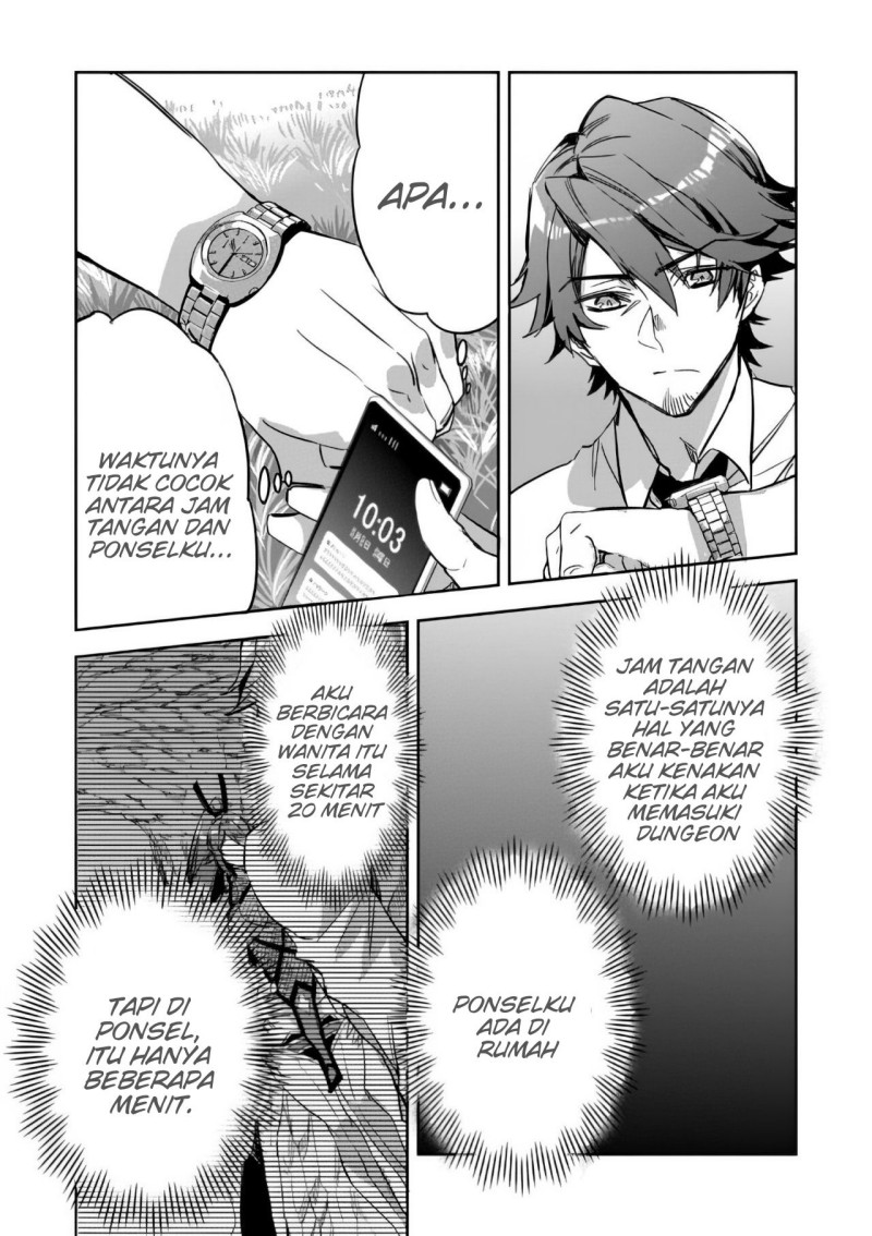Dungeon Busters Chapter 2 - halaman 21