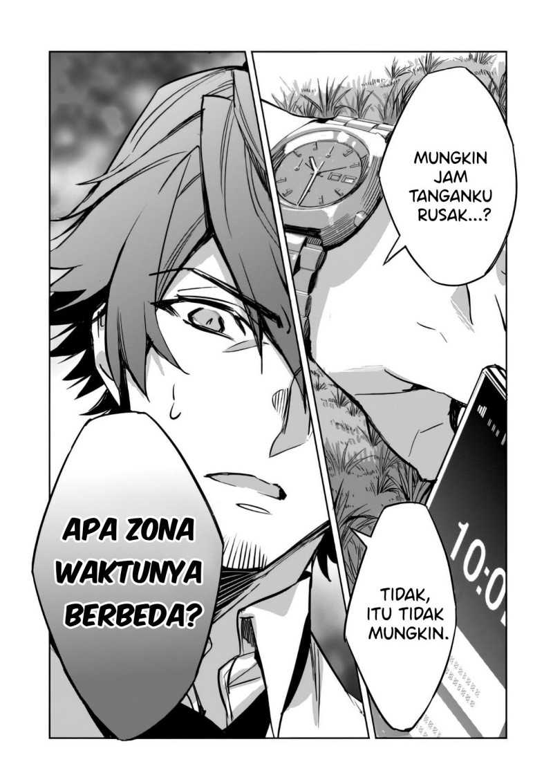 Dungeon Busters Chapter 2 - halaman 22