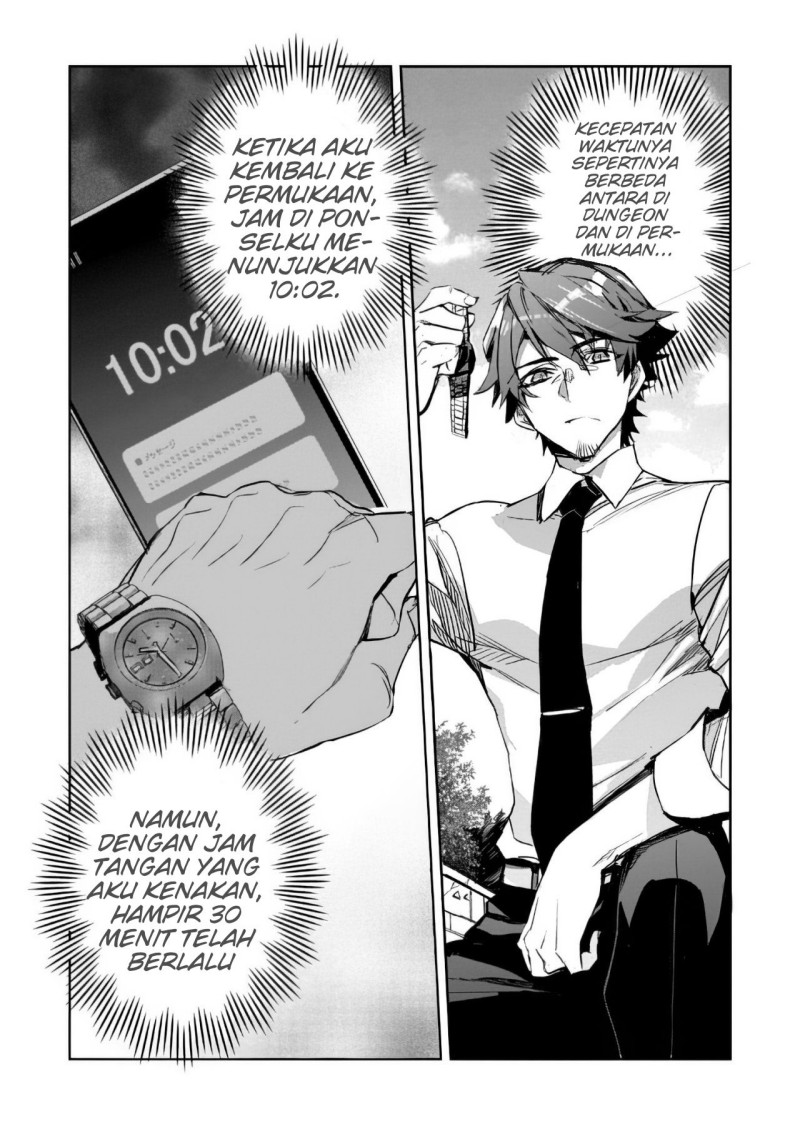 Dungeon Busters Chapter 2 - halaman 24