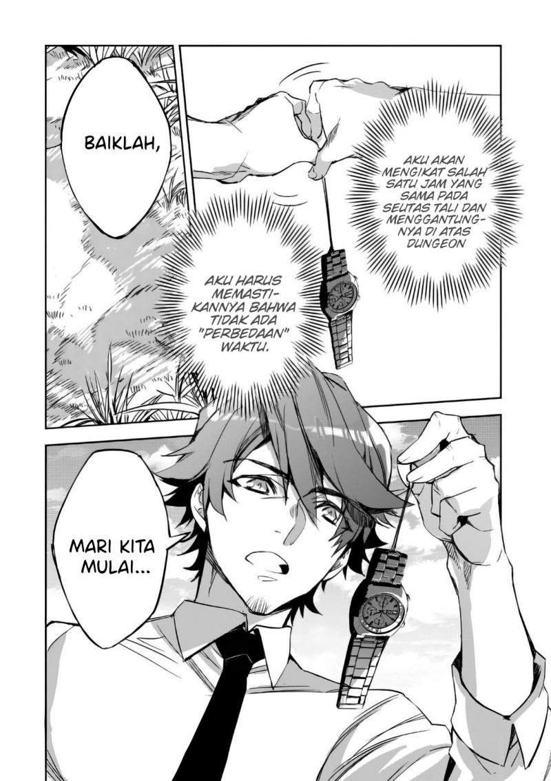 Dungeon Busters Chapter 2 - halaman 25