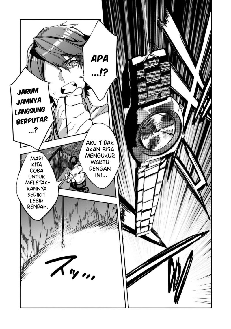Dungeon Busters Chapter 2 - halaman 27