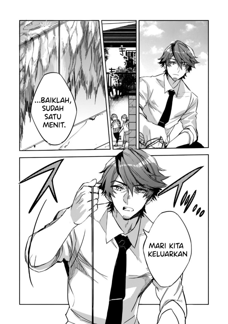 Dungeon Busters Chapter 2 - halaman 28