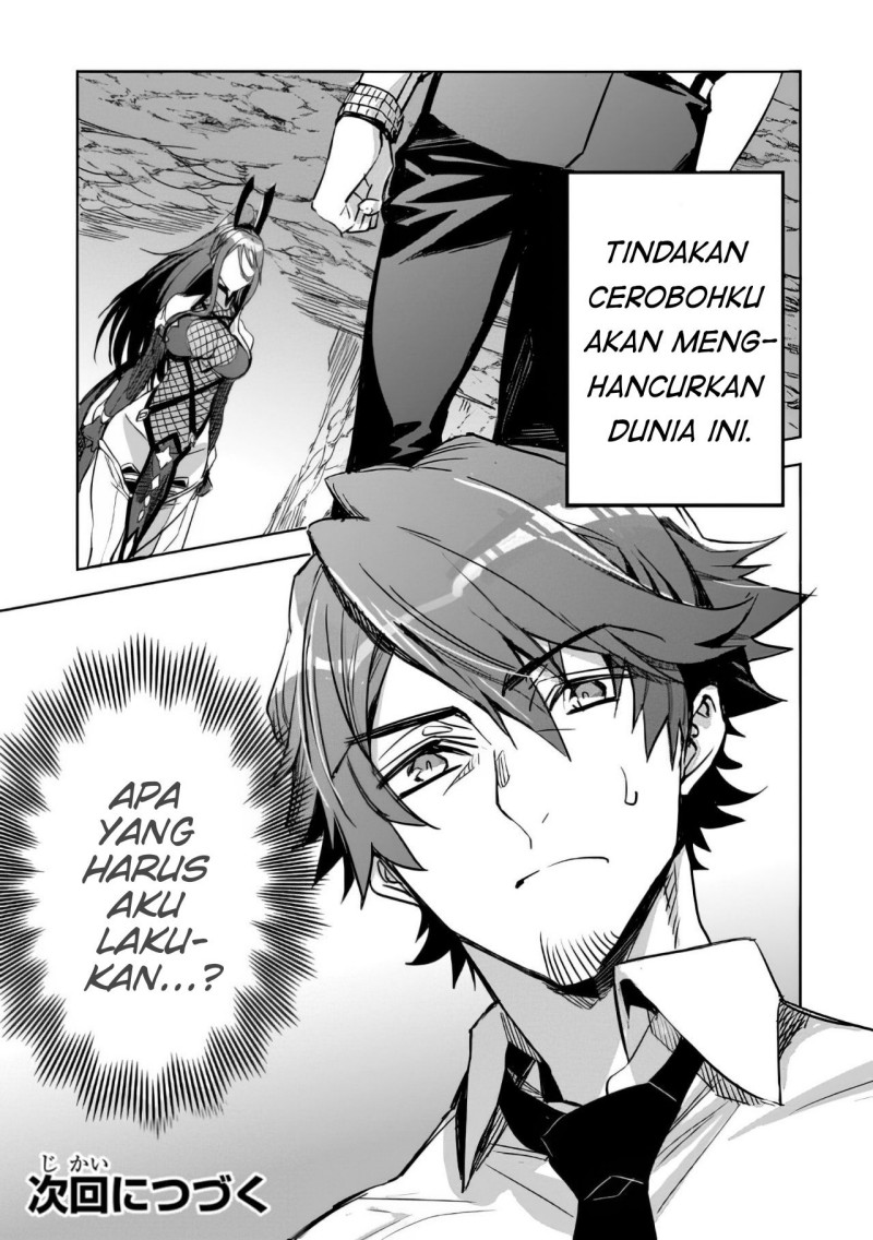 Dungeon Busters Chapter 2 - halaman 39
