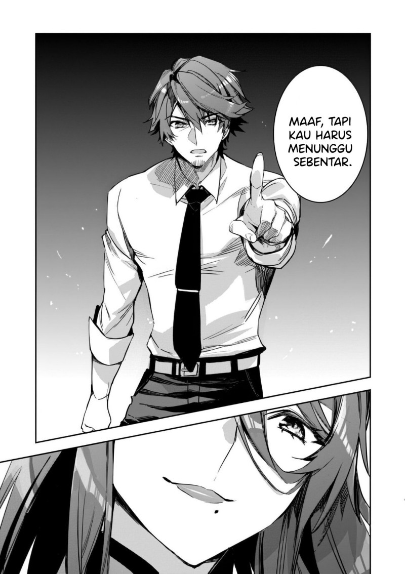 Dungeon Busters Chapter 2 - halaman 4