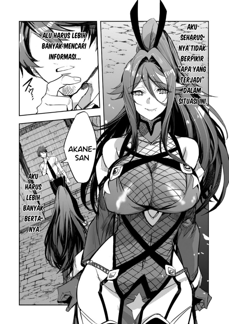 Dungeon Busters Chapter 2 - halaman 7
