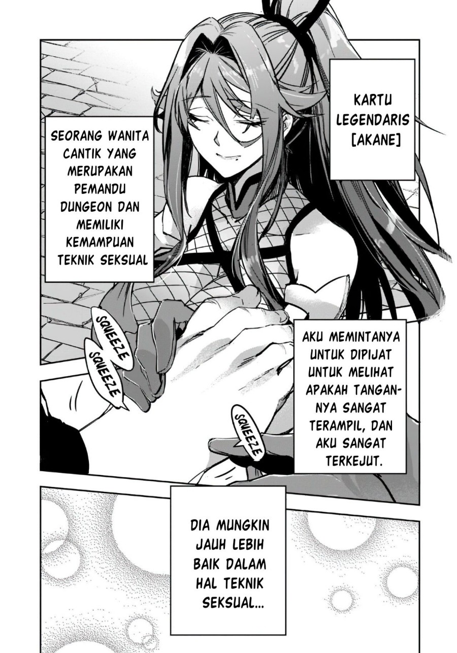 Dungeon Busters Chapter 3 - halaman 16