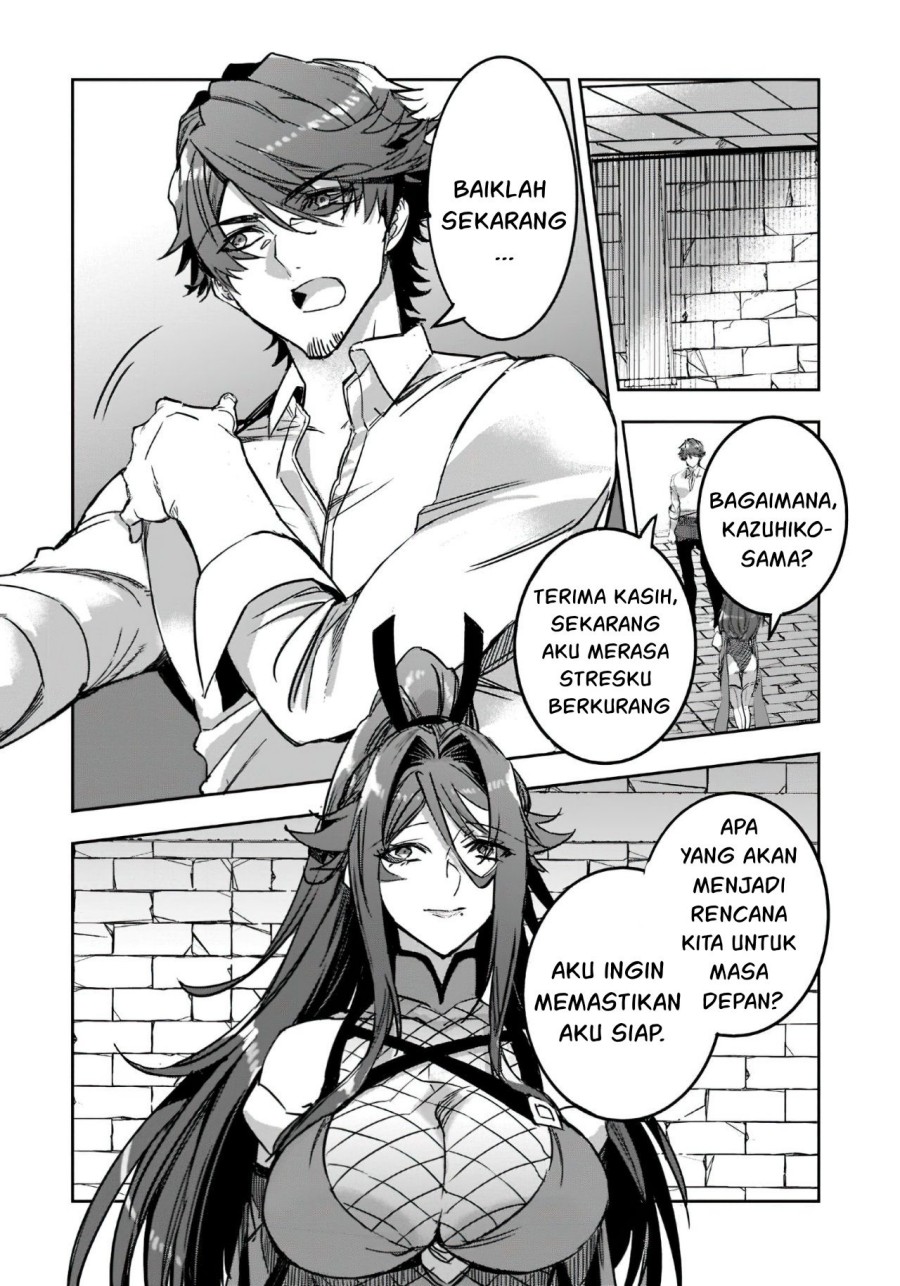 Dungeon Busters Chapter 3 - halaman 17