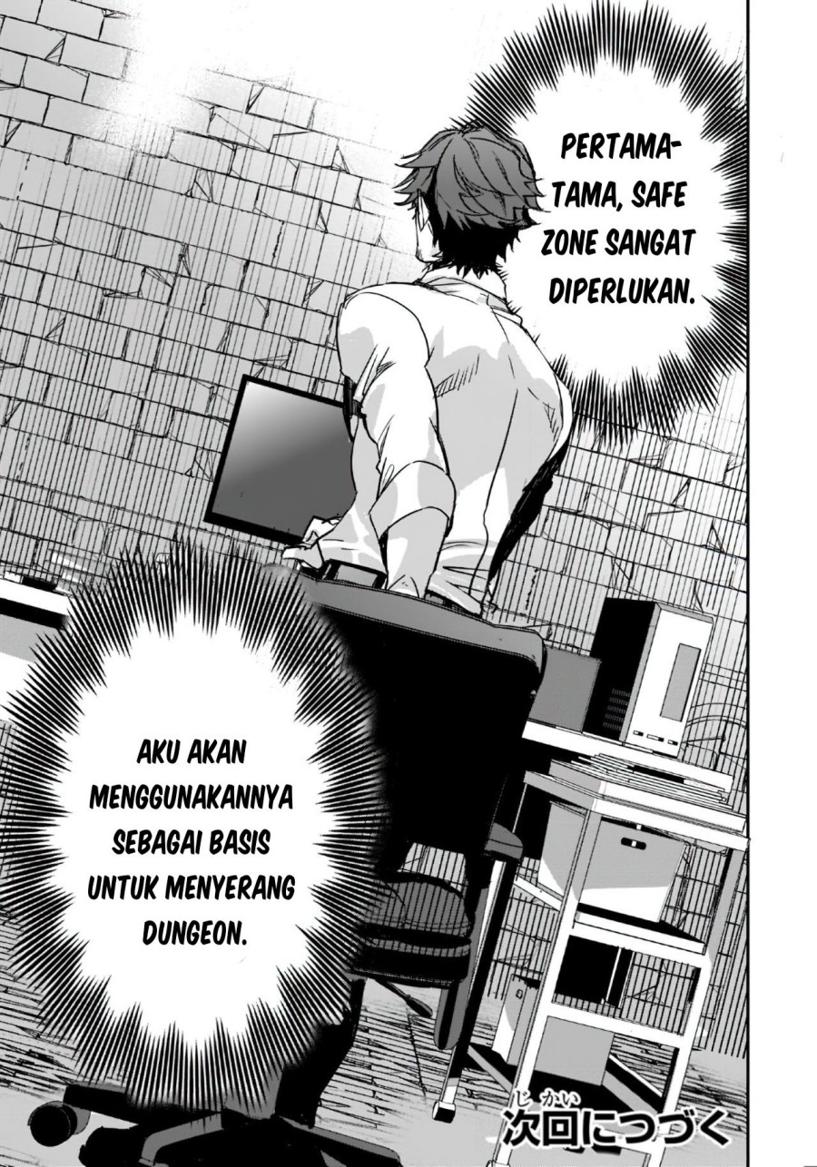 Dungeon Busters Chapter 3 - halaman 24