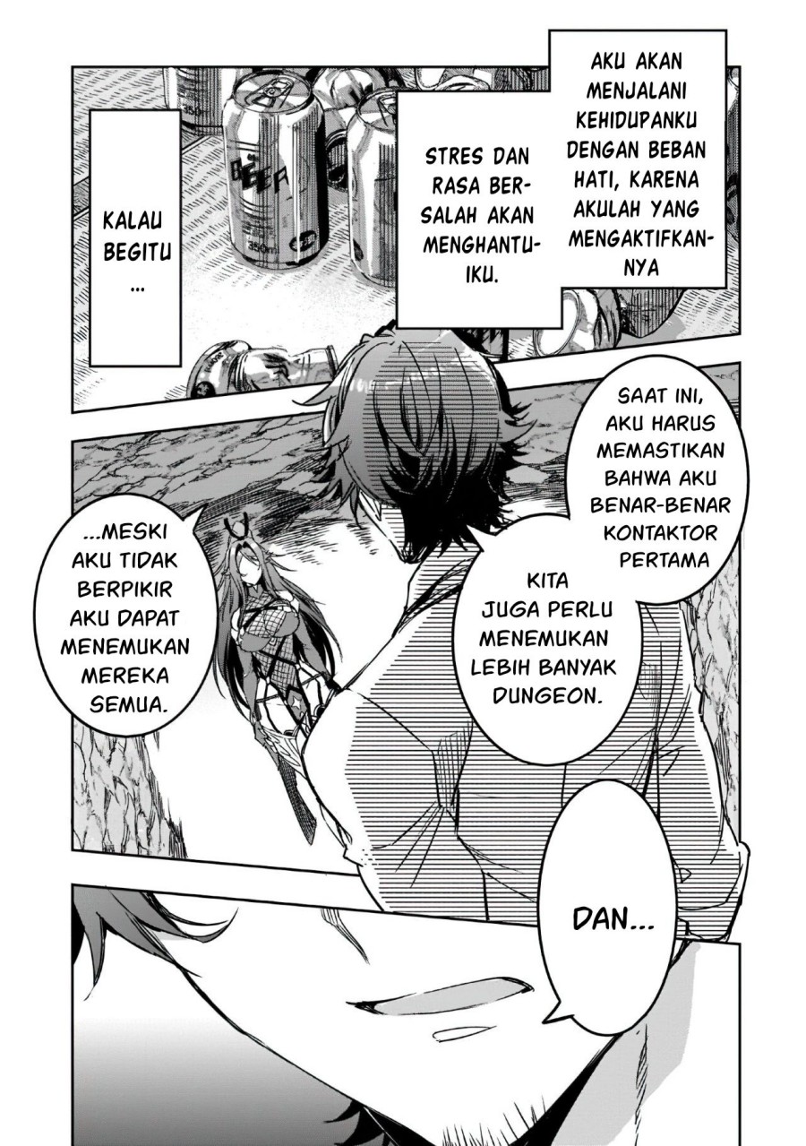 Dungeon Busters Chapter 3 - halaman 6