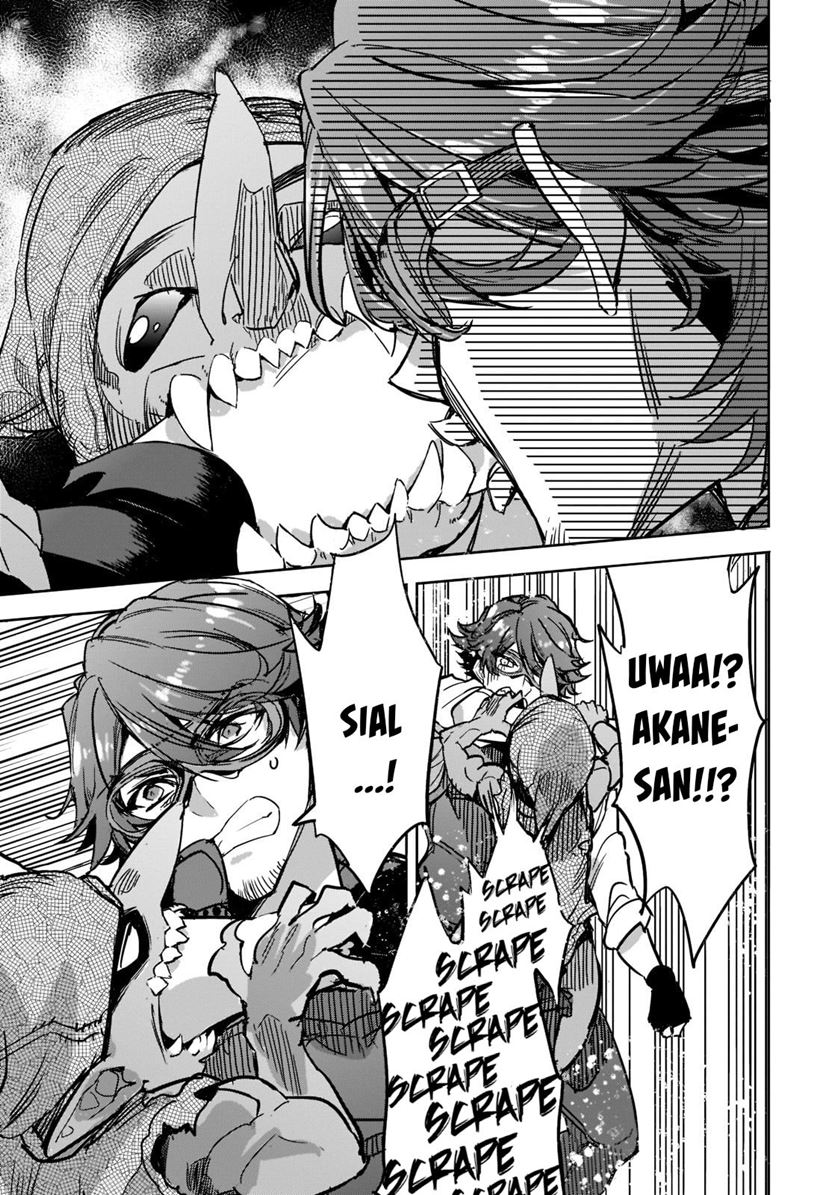 Dungeon Busters Chapter 4 - halaman 12