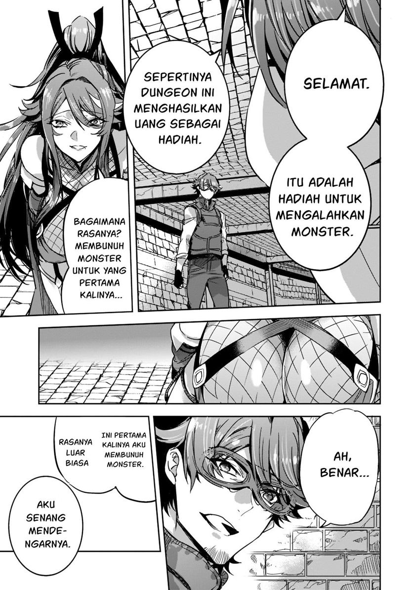 Dungeon Busters Chapter 4 - halaman 16