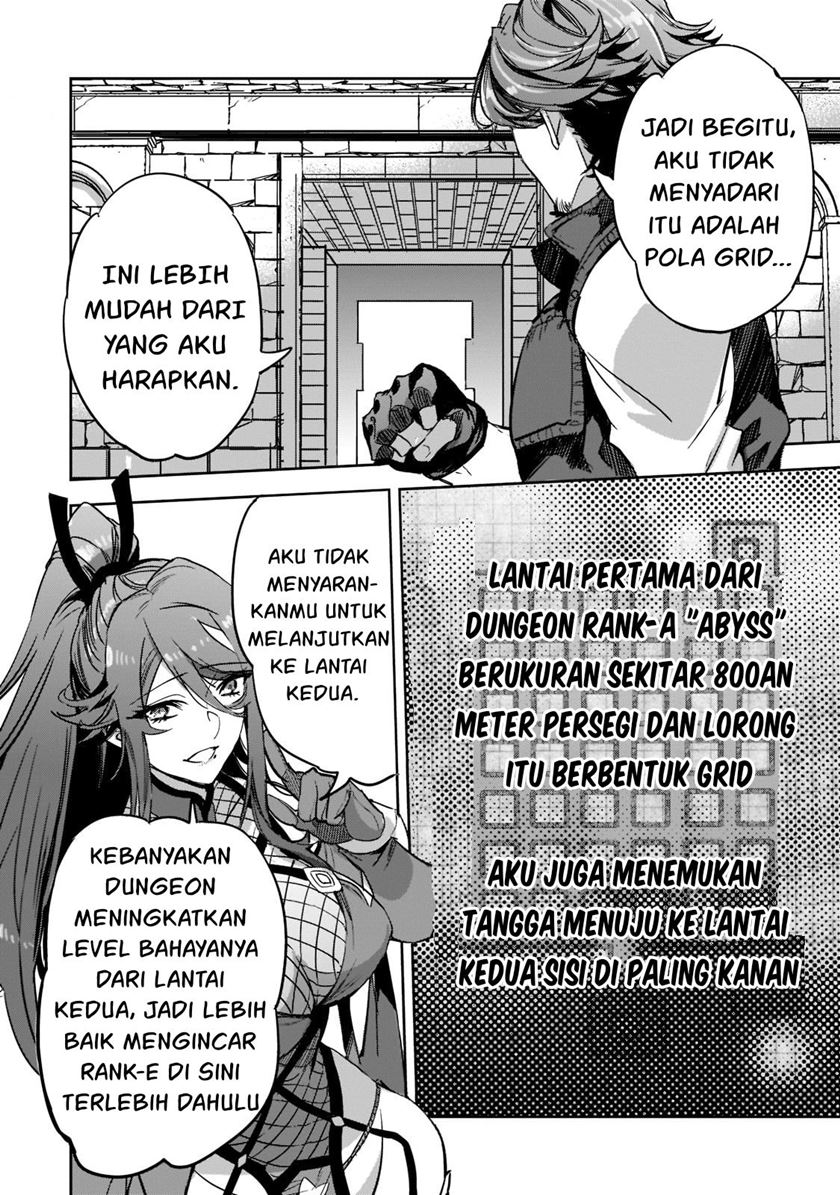 Dungeon Busters Chapter 4 - halaman 21