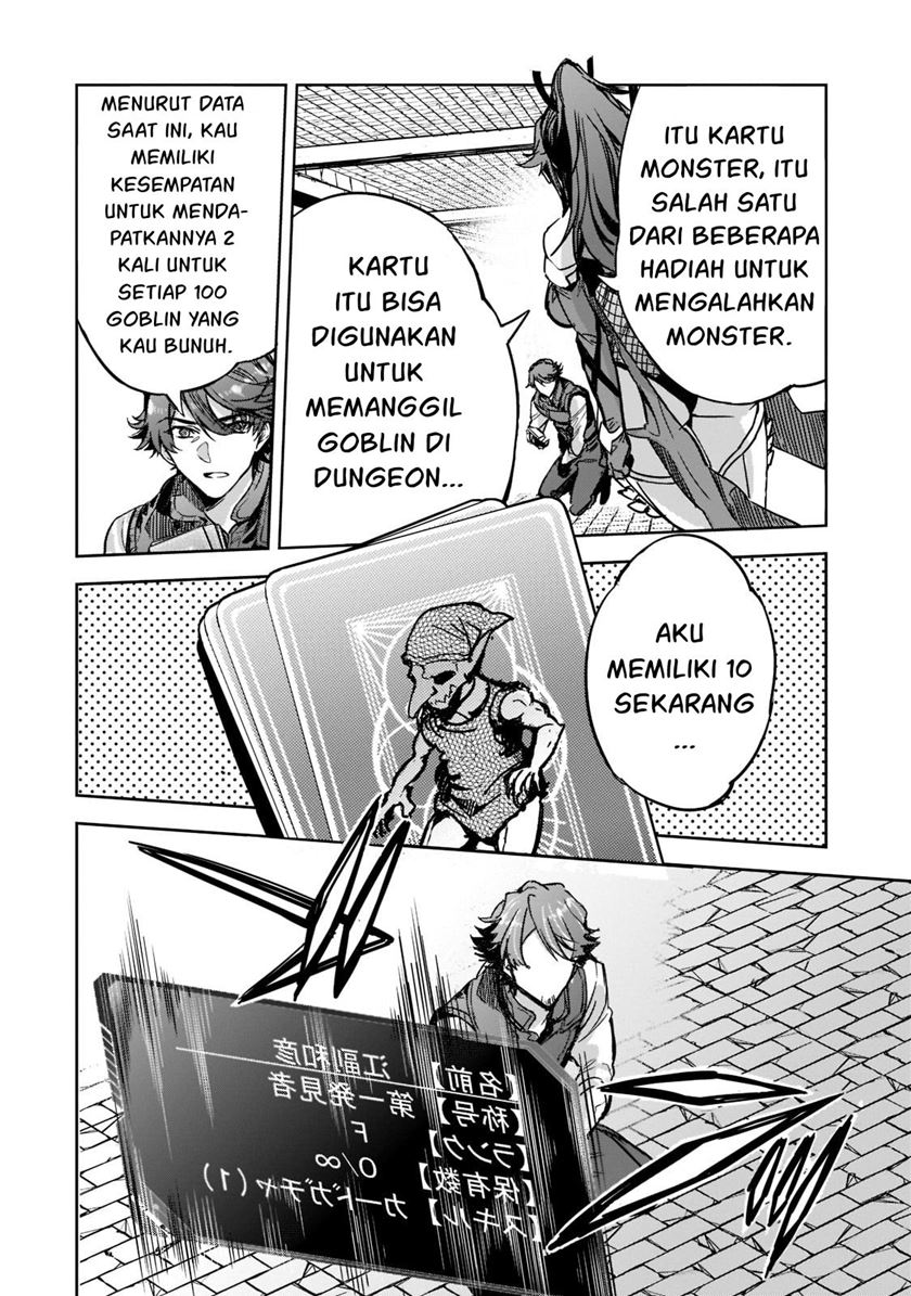 Dungeon Busters Chapter 4 - halaman 23