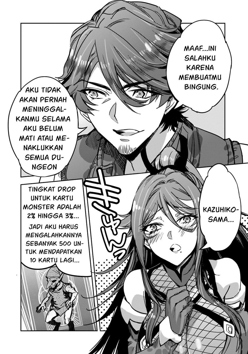 Dungeon Busters Chapter 4 - halaman 25