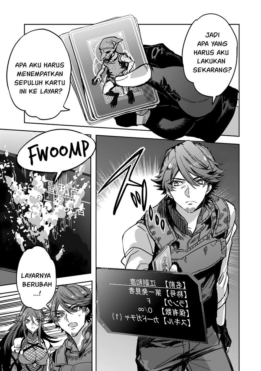 Dungeon Busters Chapter 4 - halaman 26
