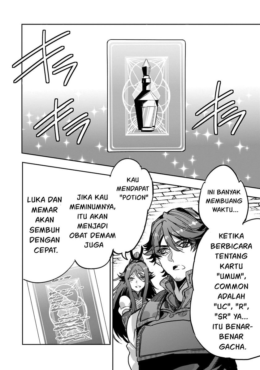 Dungeon Busters Chapter 4 - halaman 29