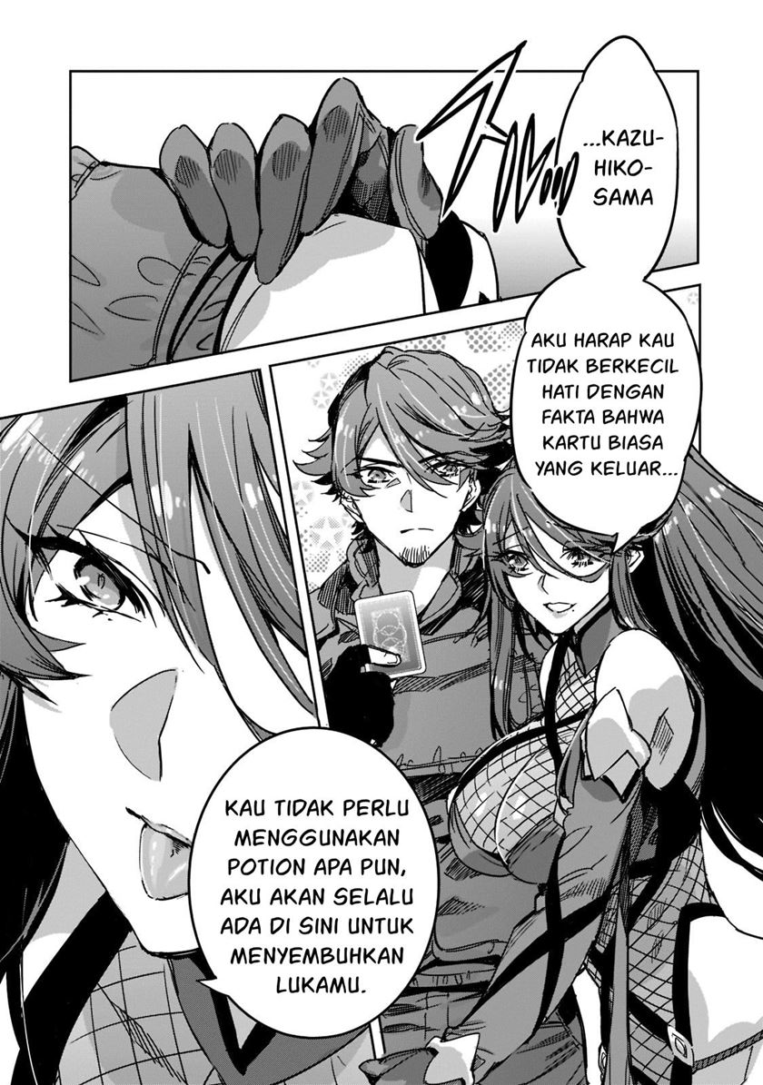 Dungeon Busters Chapter 4 - halaman 30