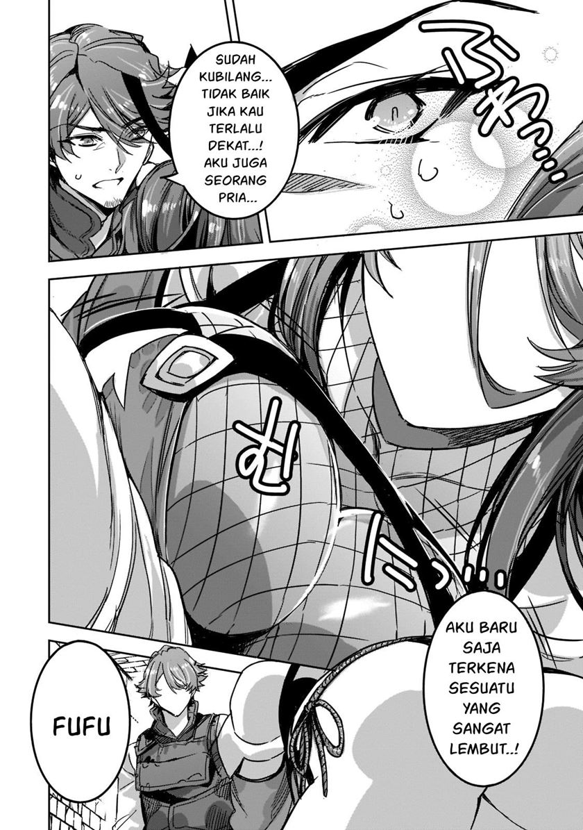 Dungeon Busters Chapter 4 - halaman 31