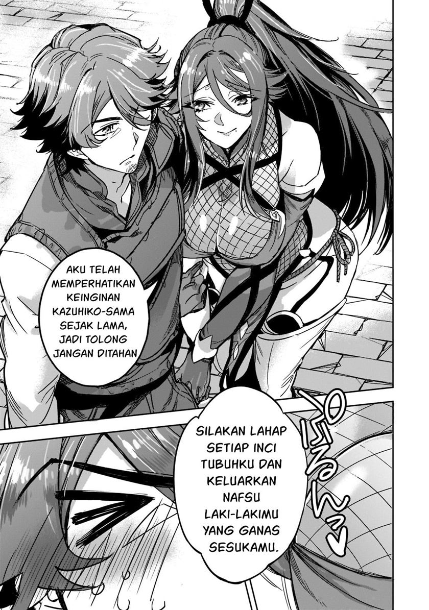 Dungeon Busters Chapter 4 - halaman 32
