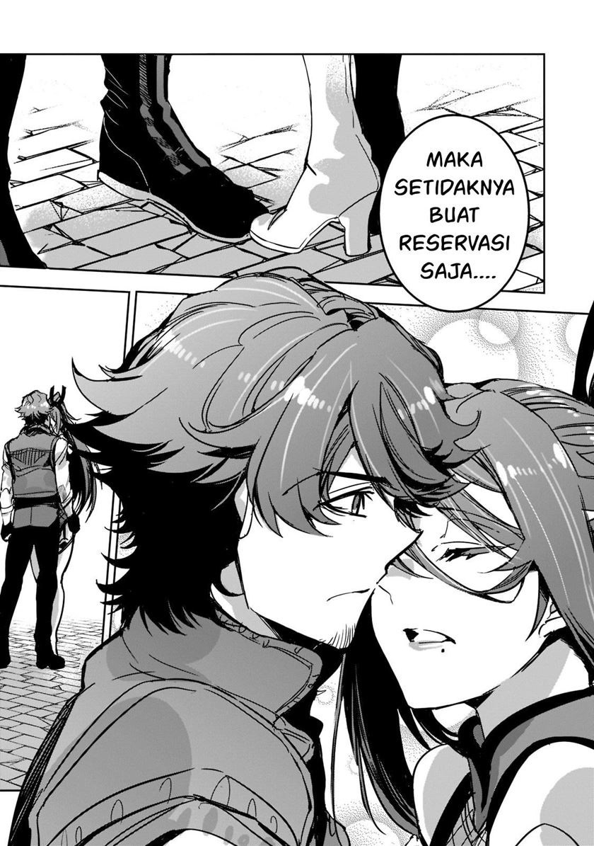 Dungeon Busters Chapter 4 - halaman 34